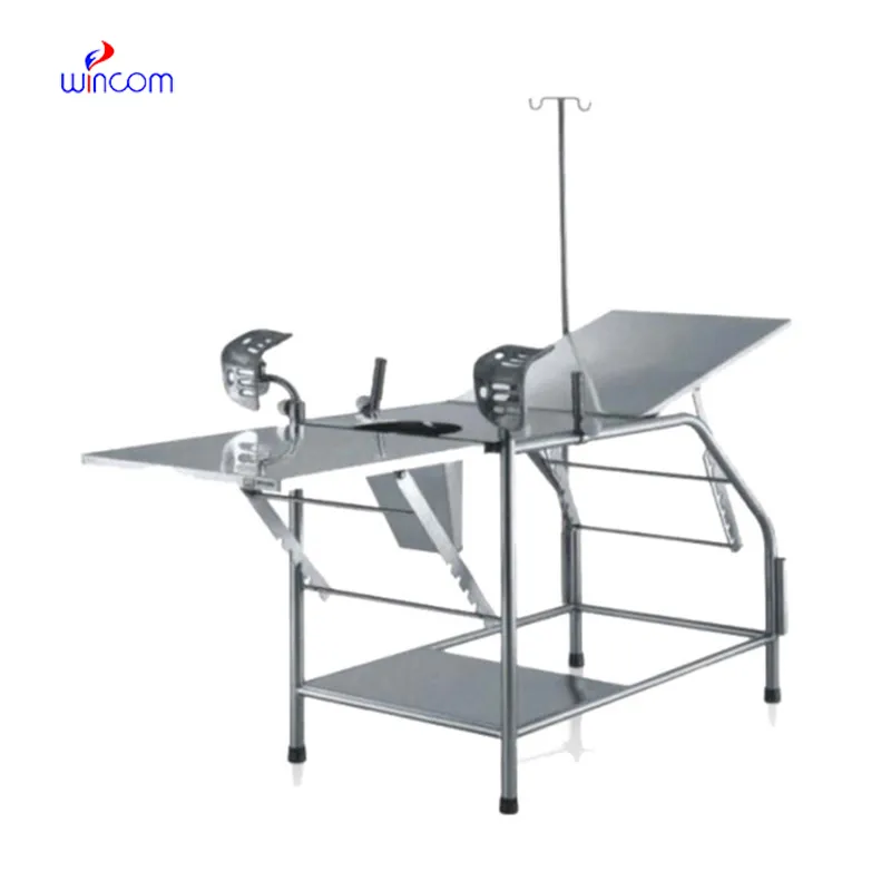 ترسیل کا بستر