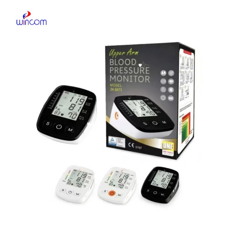 The future of industrial x ray machine